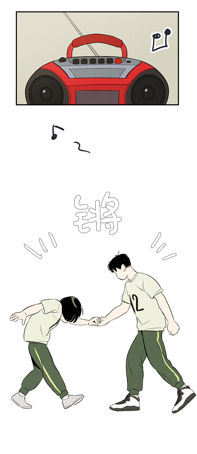 第65话111
