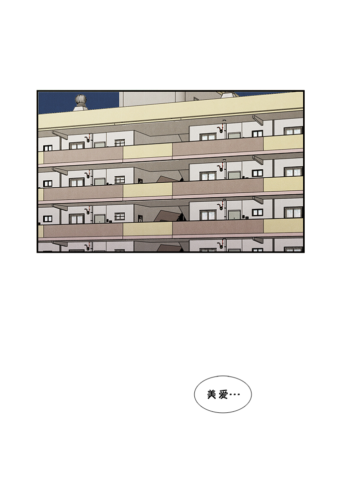 第48话63