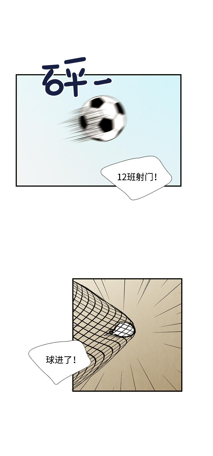 第48话130