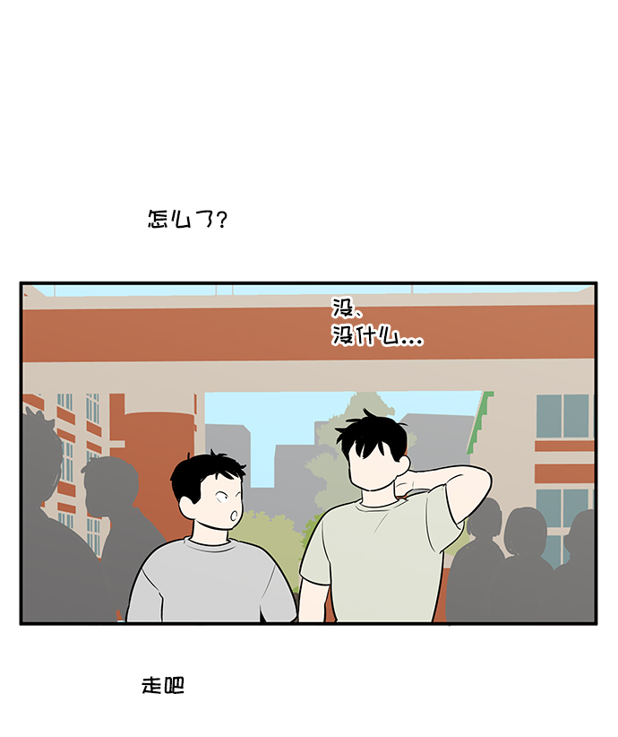 第60话66