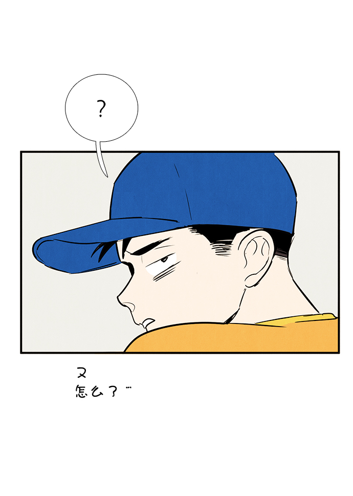 第69话70