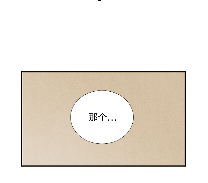 第60话151