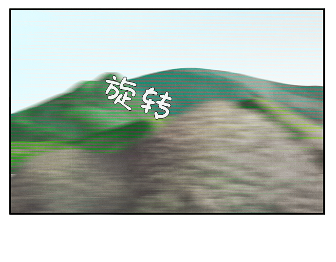 第26话116