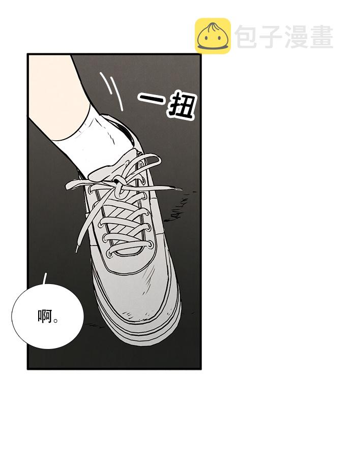 第11话86