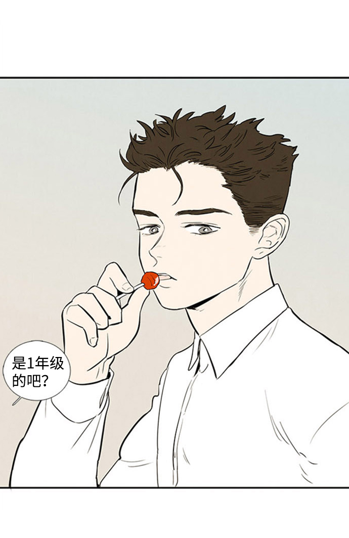 第10话82