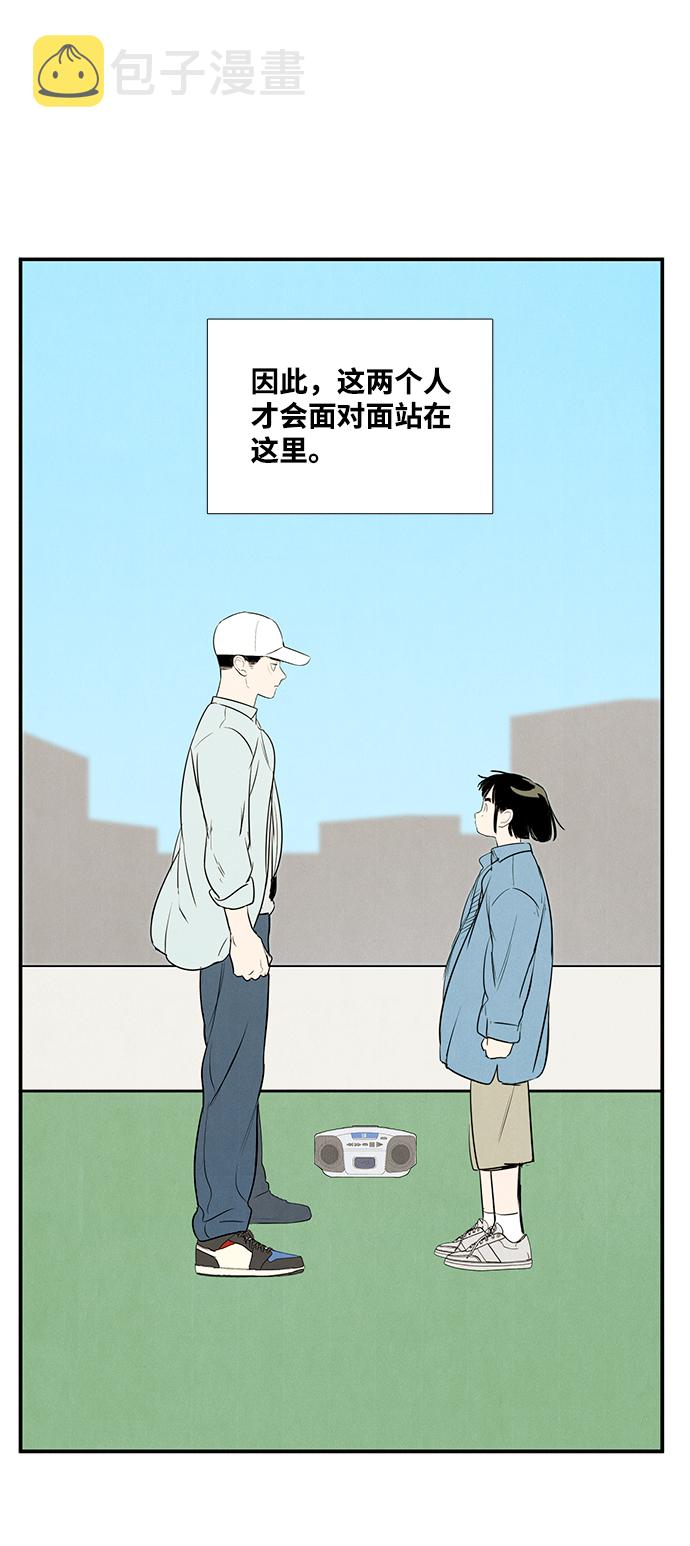 第62话10