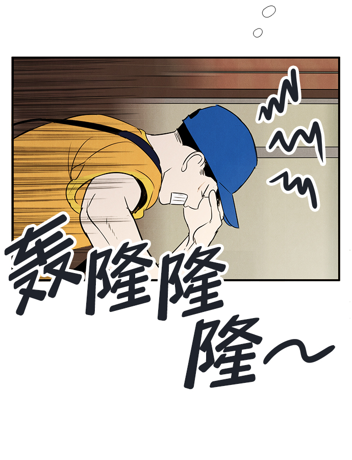 第70话61