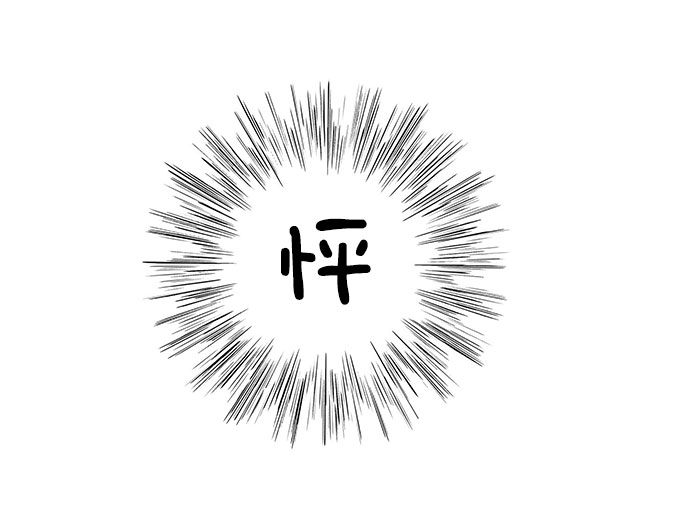 第82话68