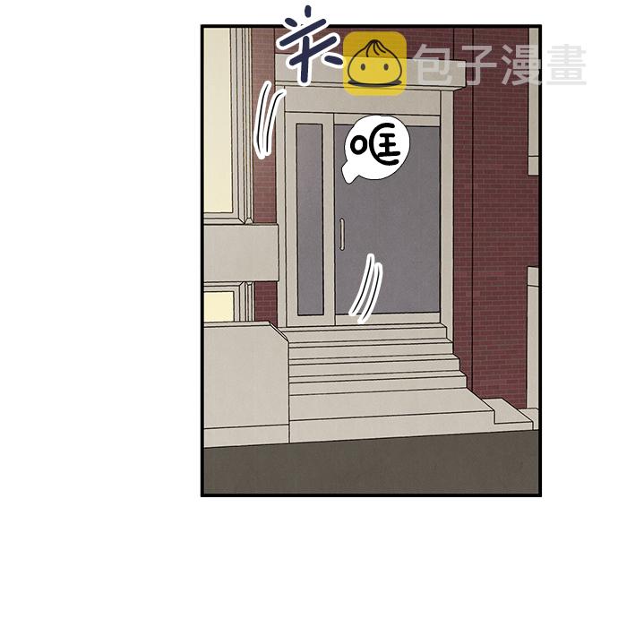 第25话9