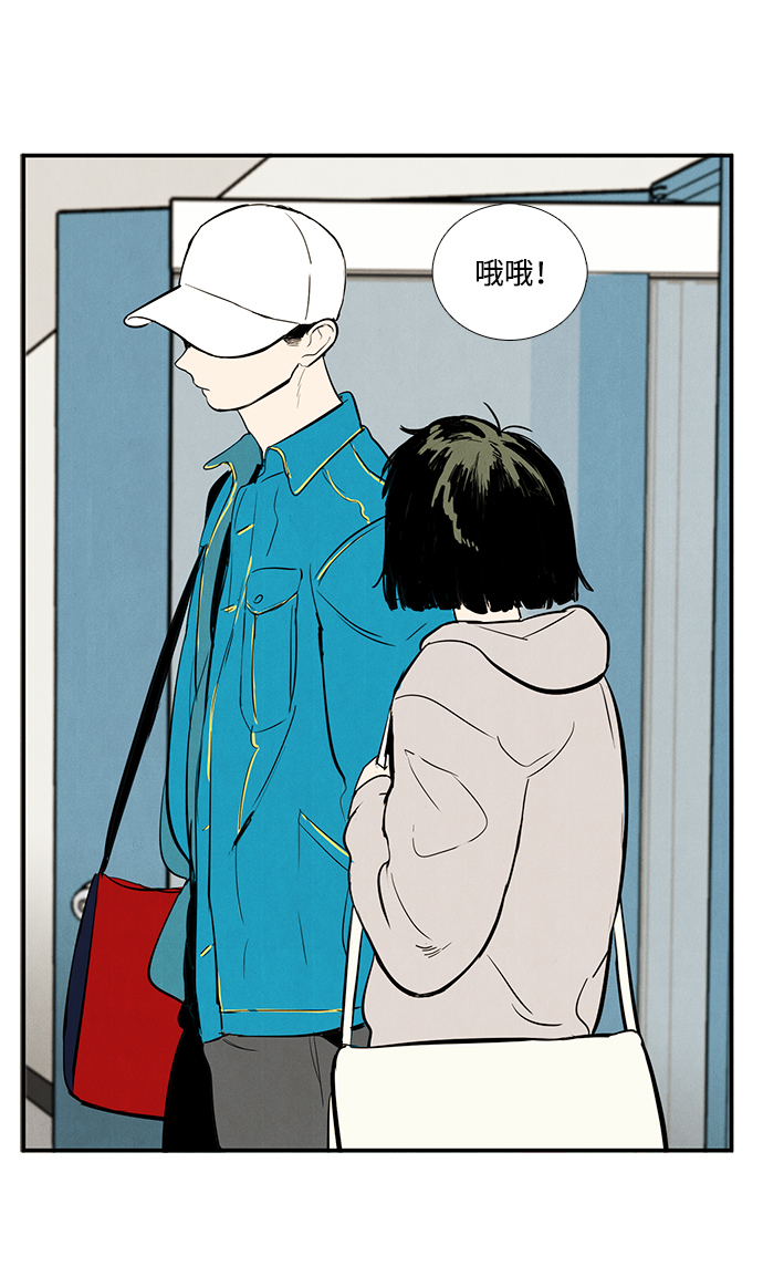 第31话65