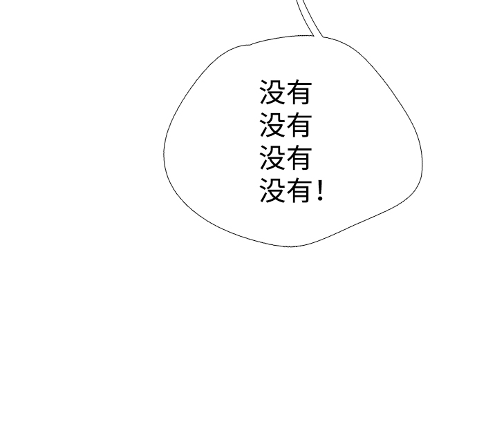第72话22
