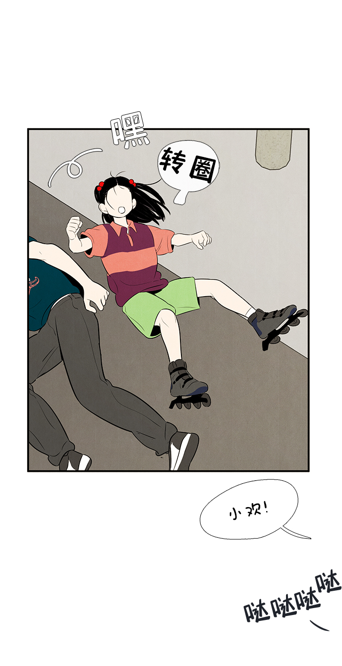 第81话68