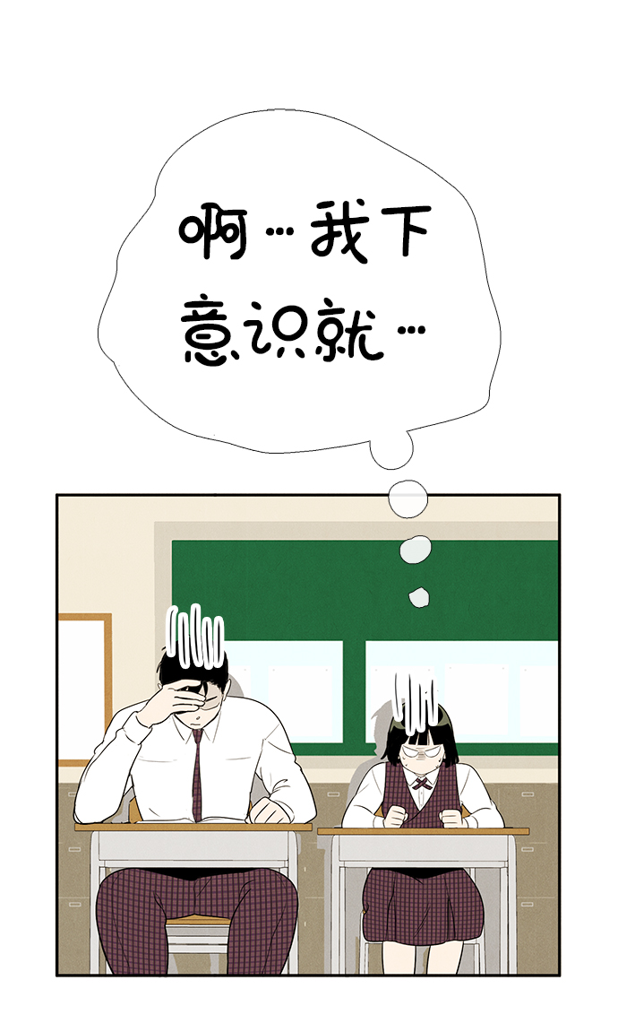 第55话61