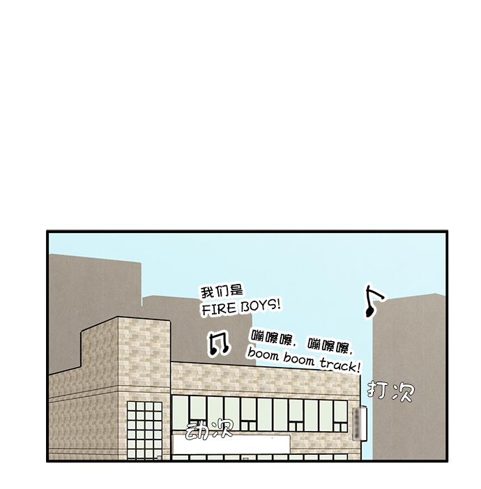 第24话26