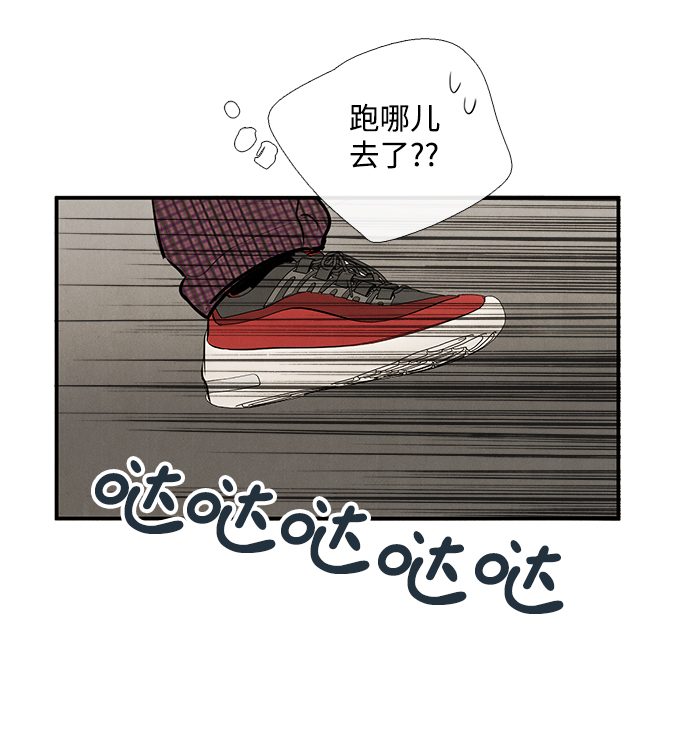第47话119