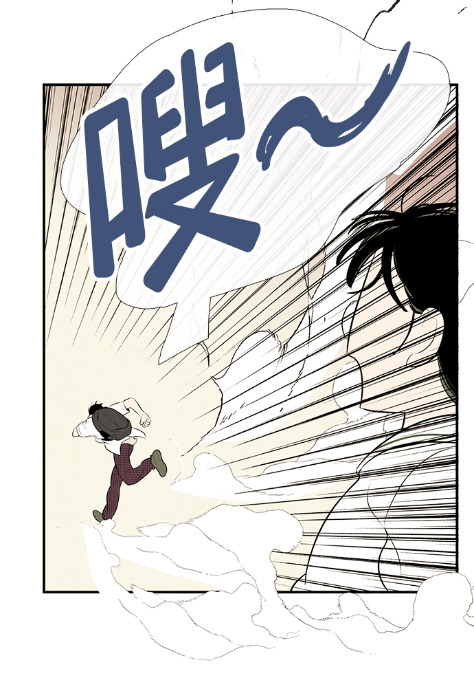 第83话92