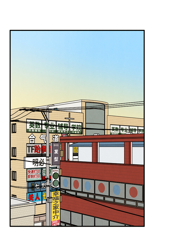 第36话44