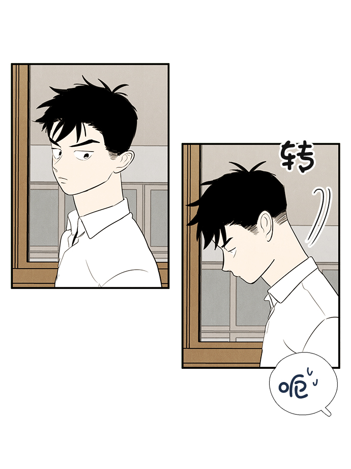 第44话63