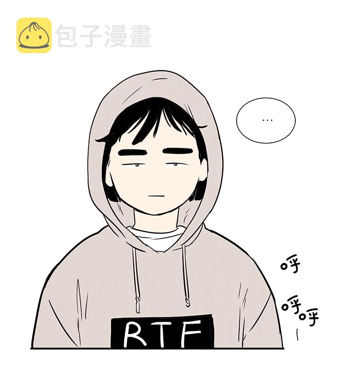 第18话42