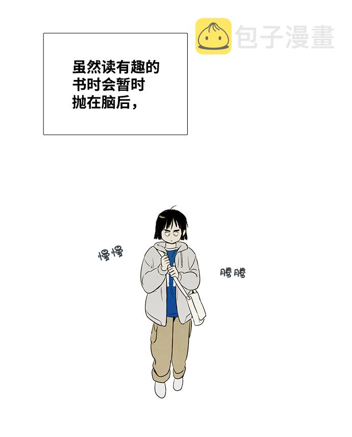 第25话2