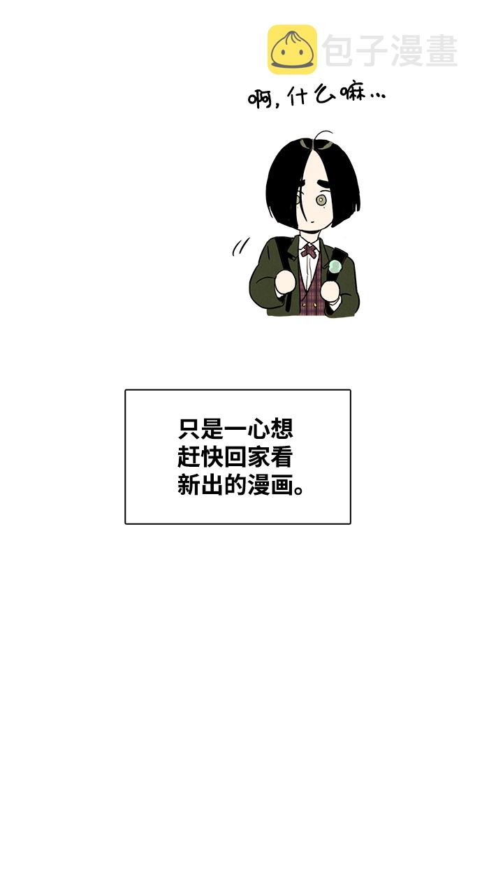 第1话56