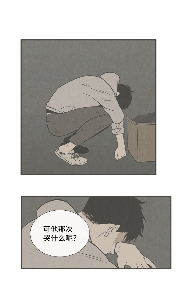 第15话58