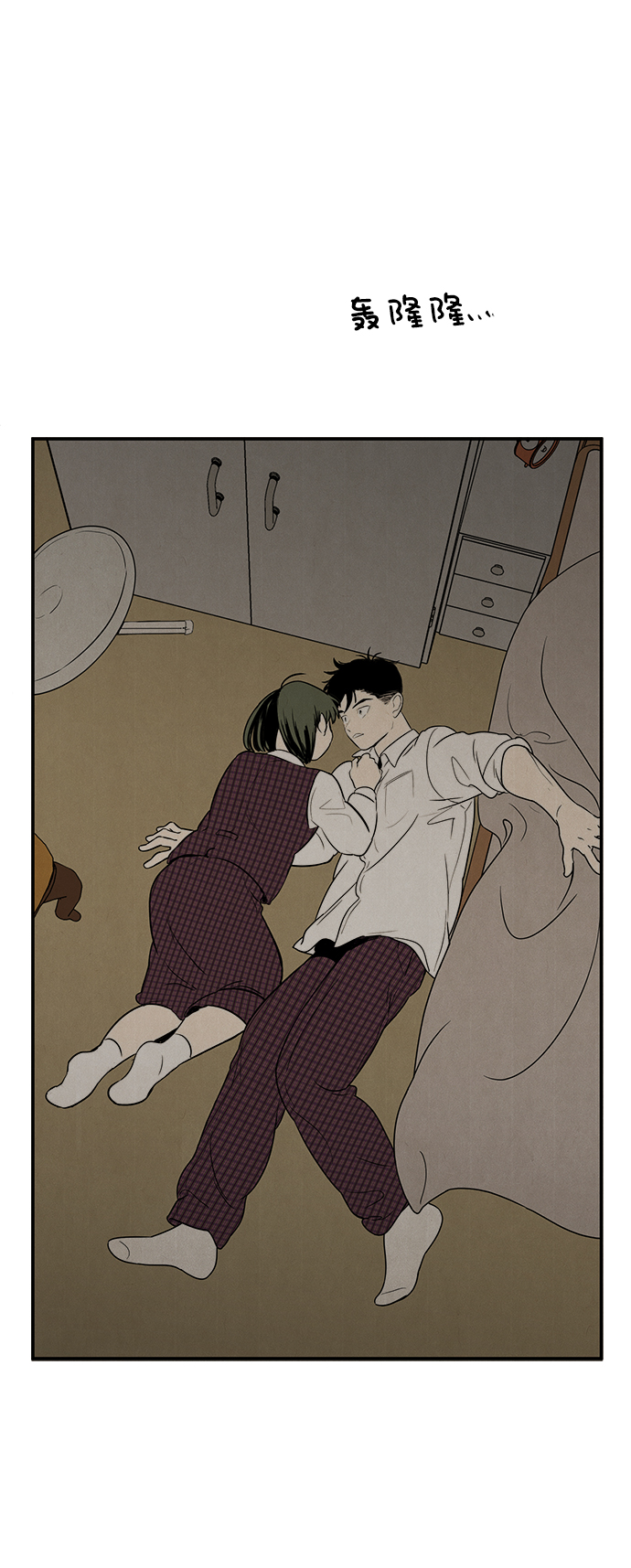 第40话125