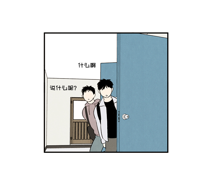 第24话105
