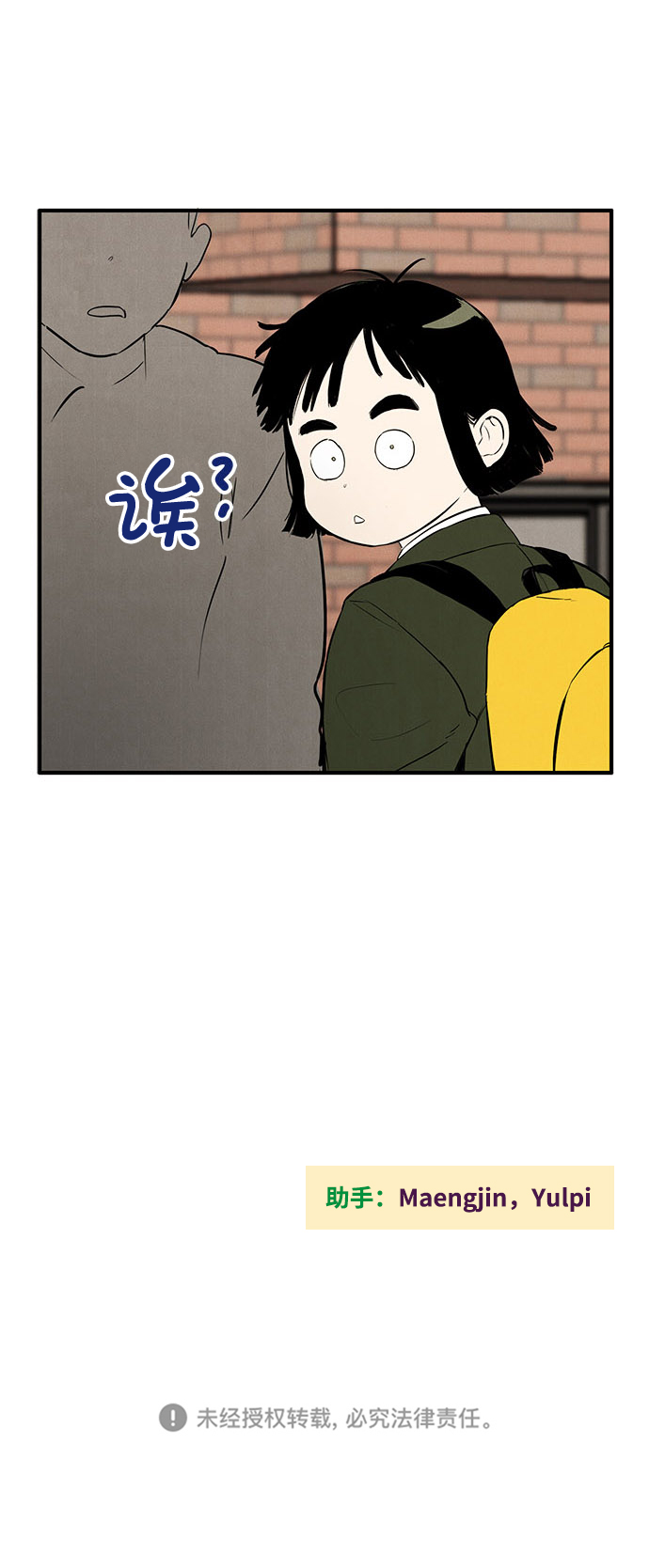 第22话91