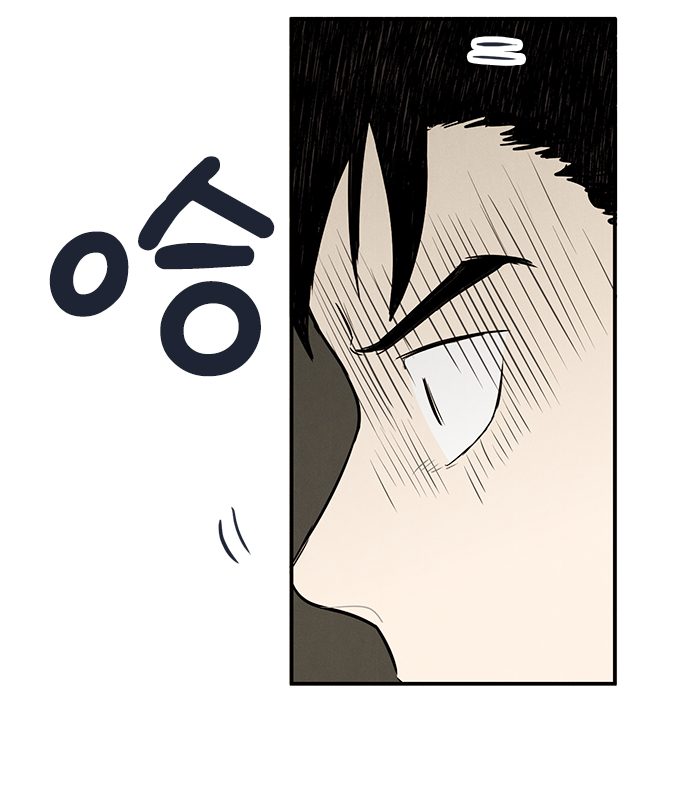 第59话76
