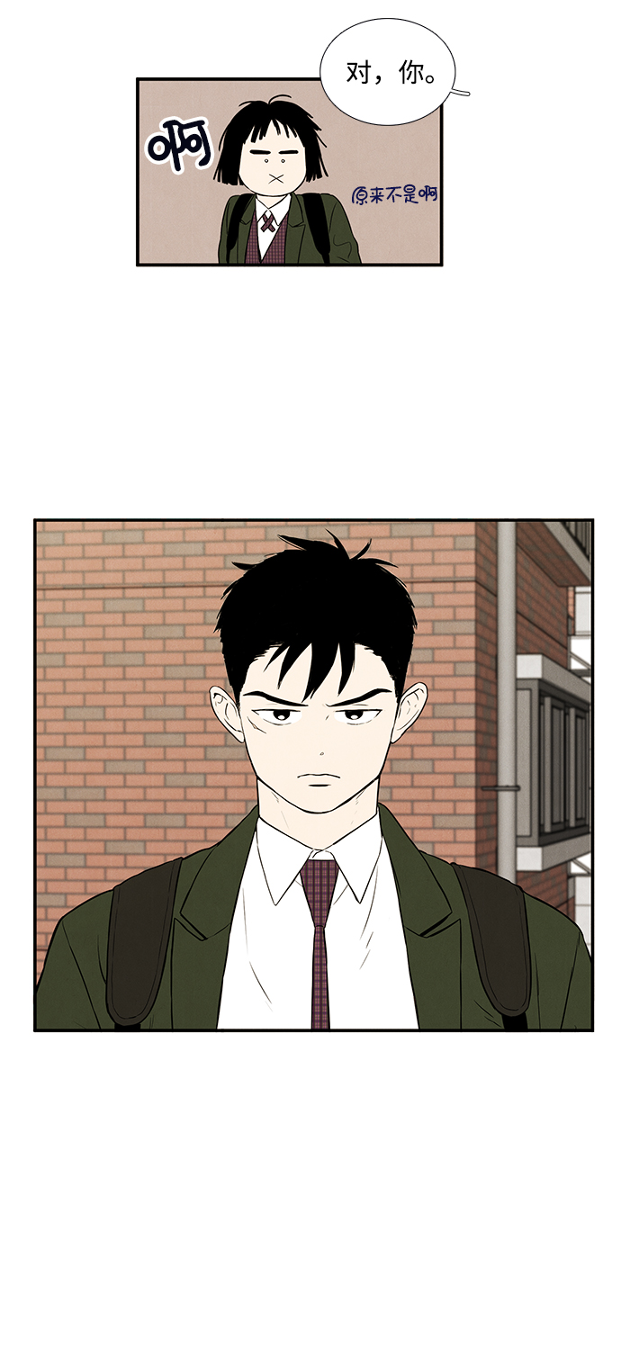 第23话16