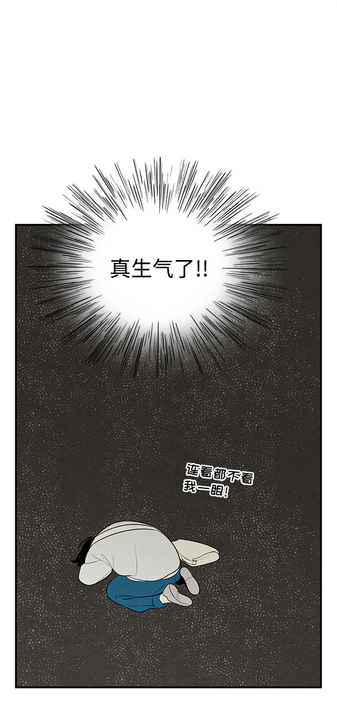 第46话113