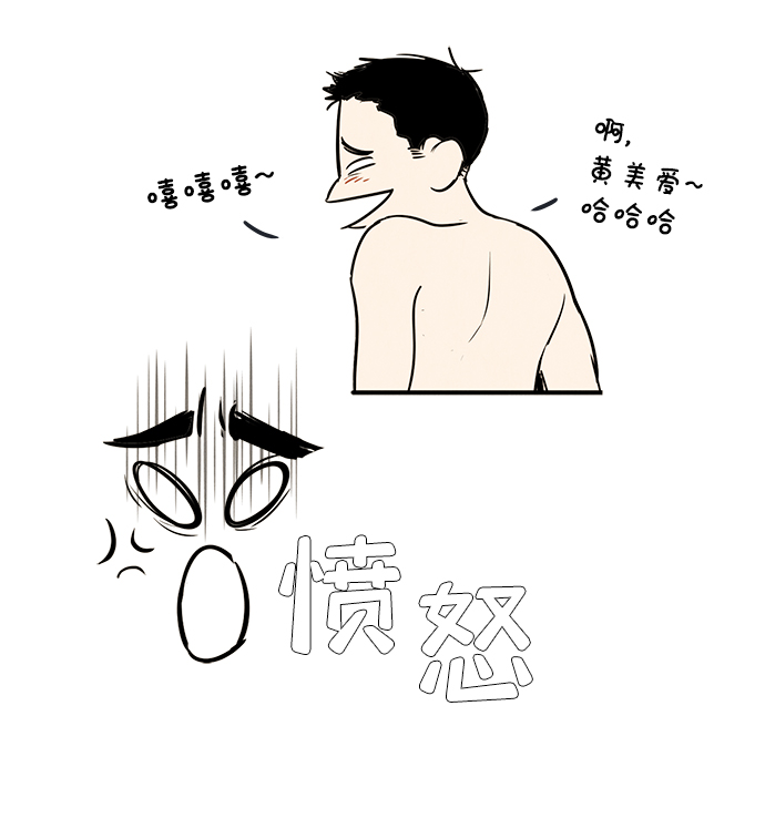 第71话180
