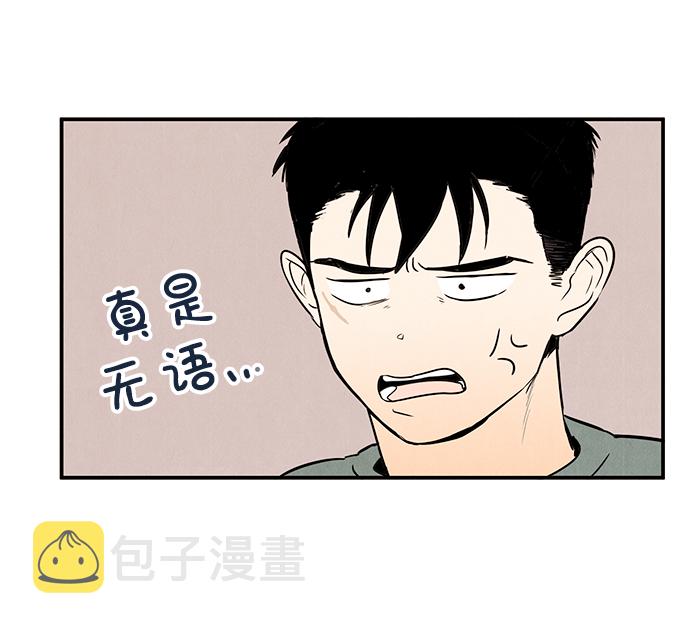 第25话61