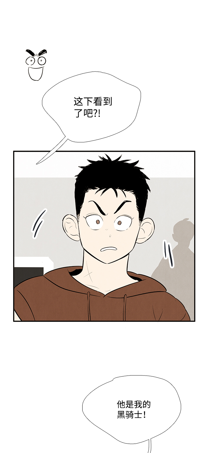 第78话40