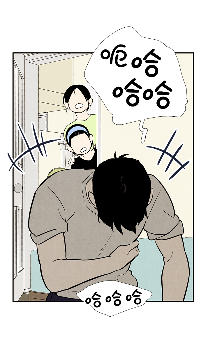第61话153
