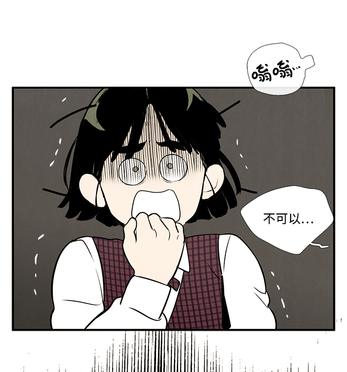 第42话120
