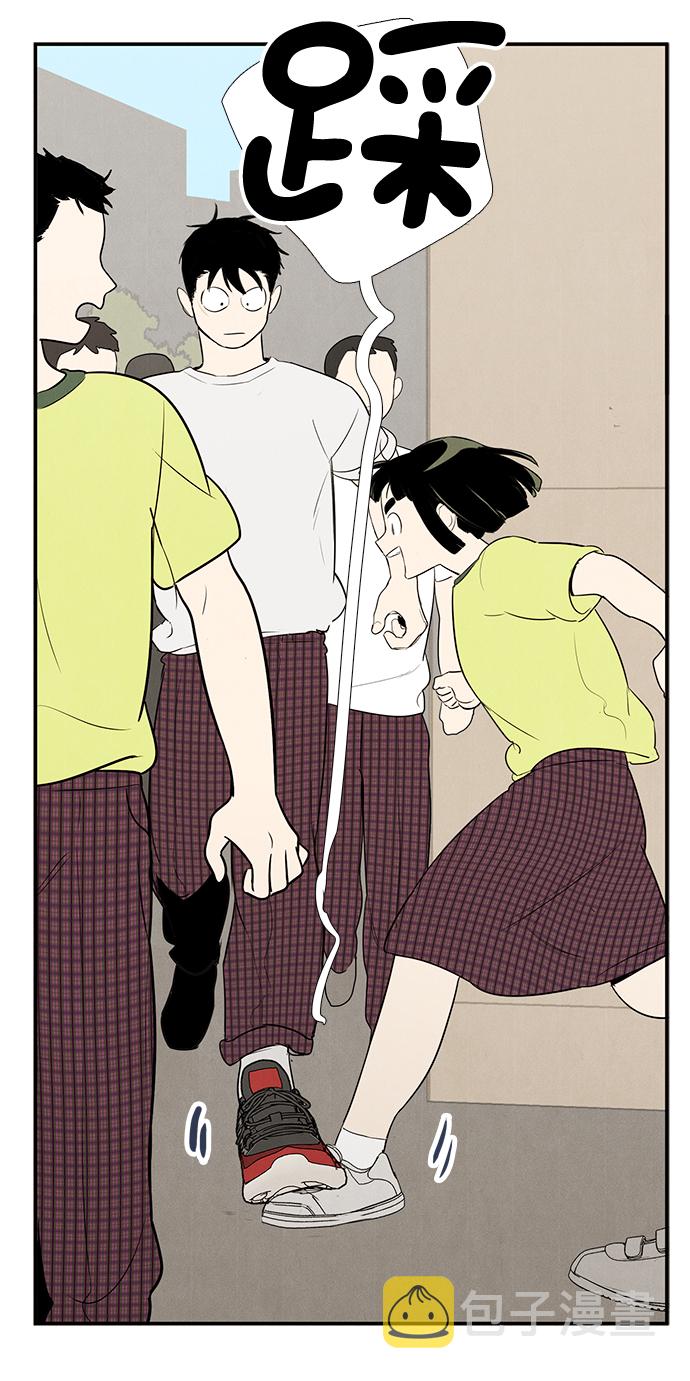 第55话42