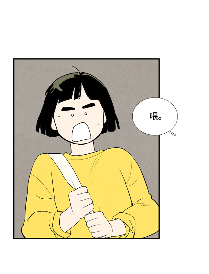第46话141