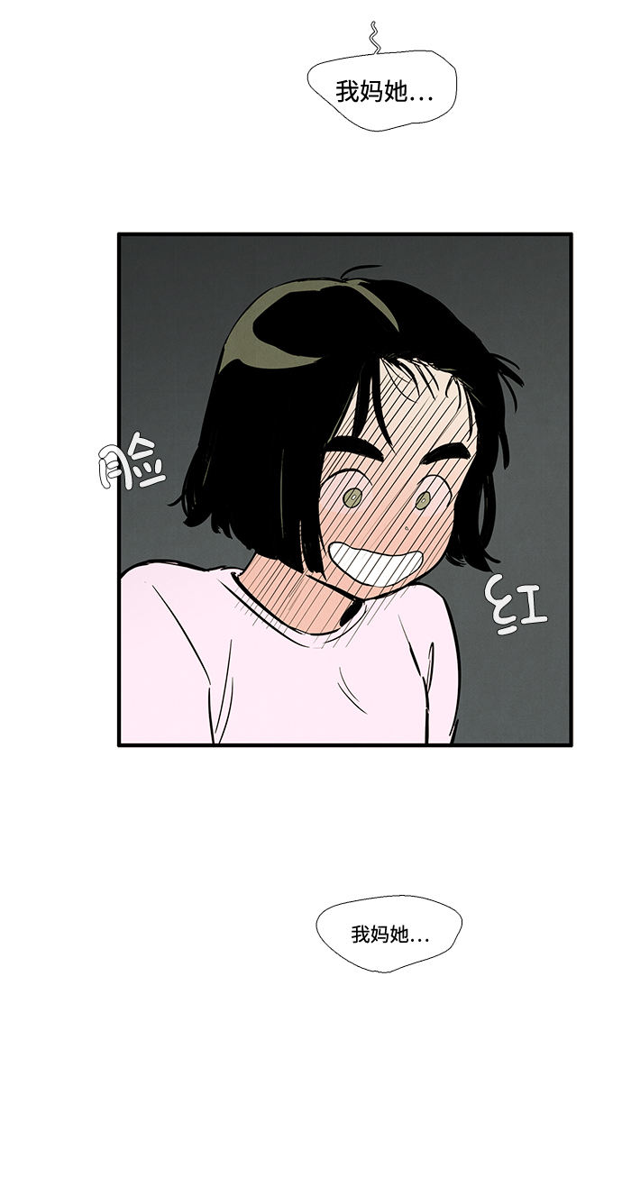 第16话40