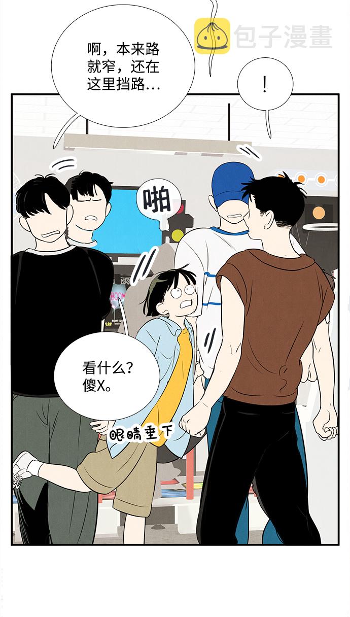 第77话72