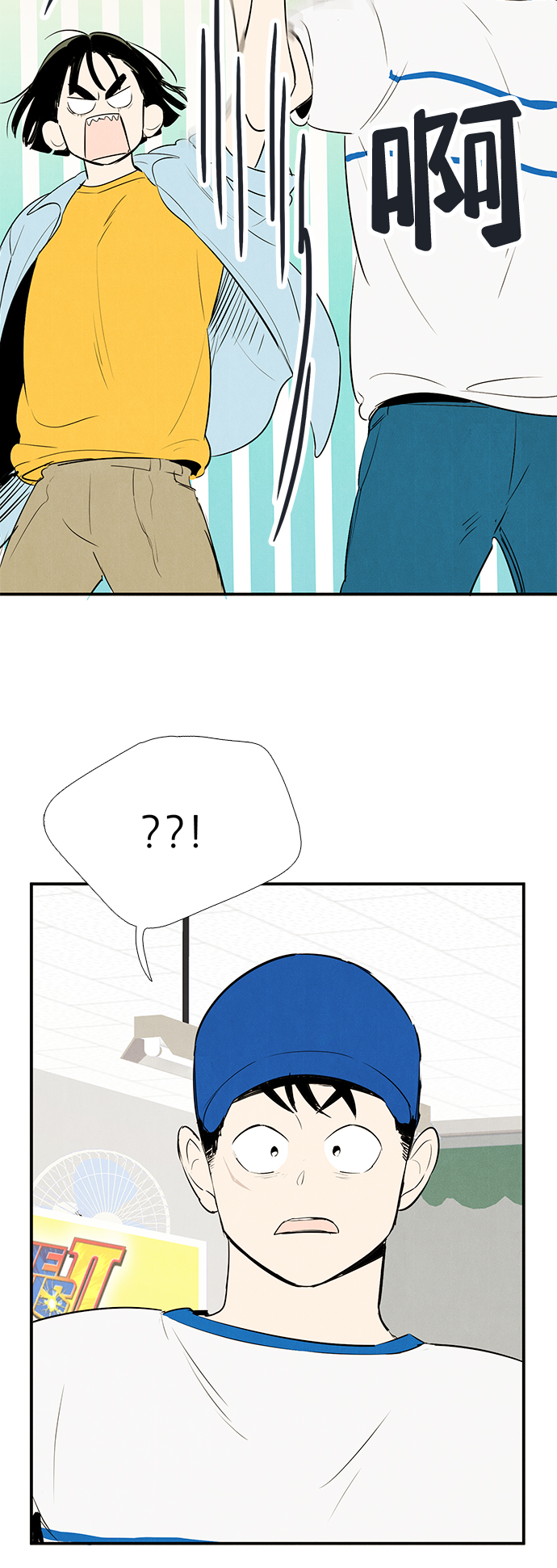 第78话34