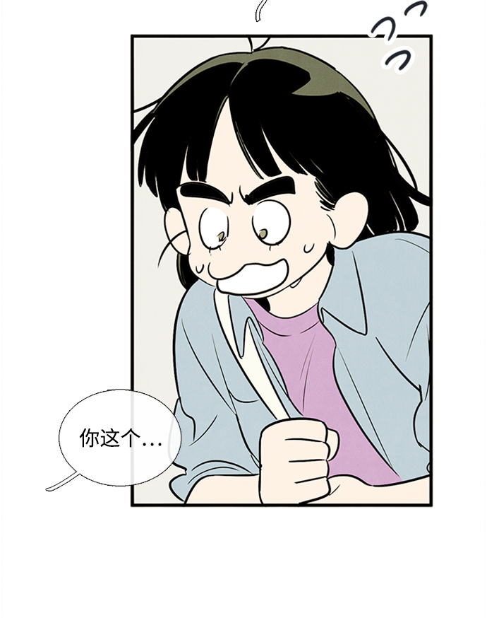 第68话116