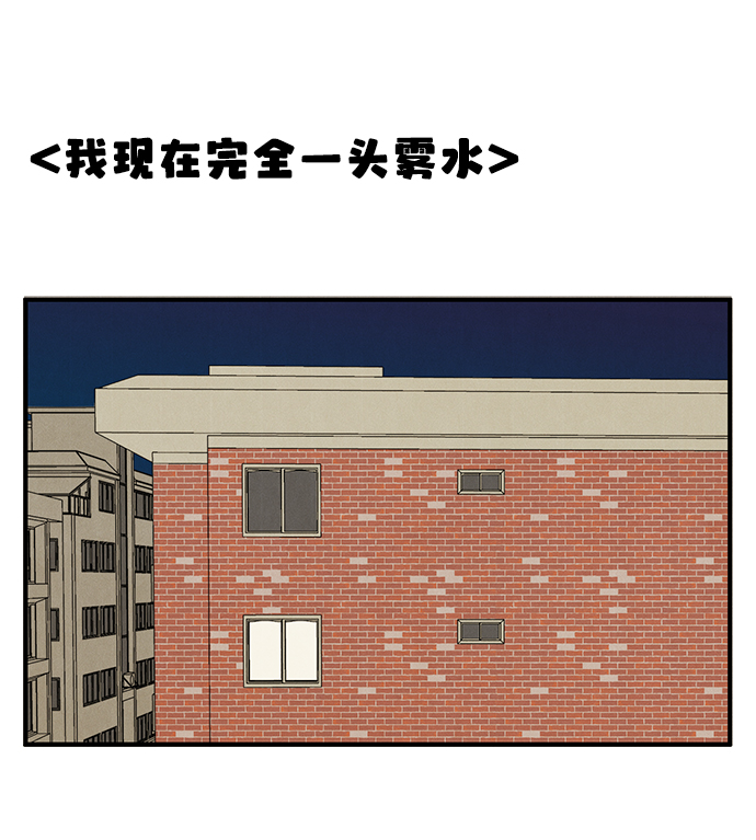 第48话1