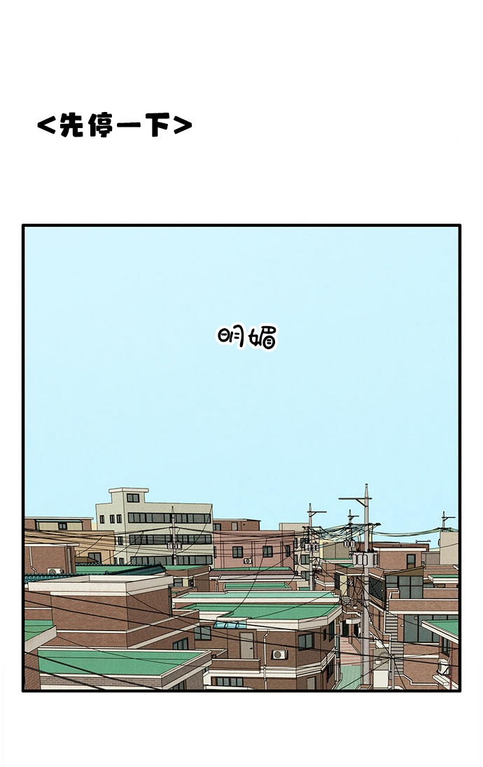 第43话108