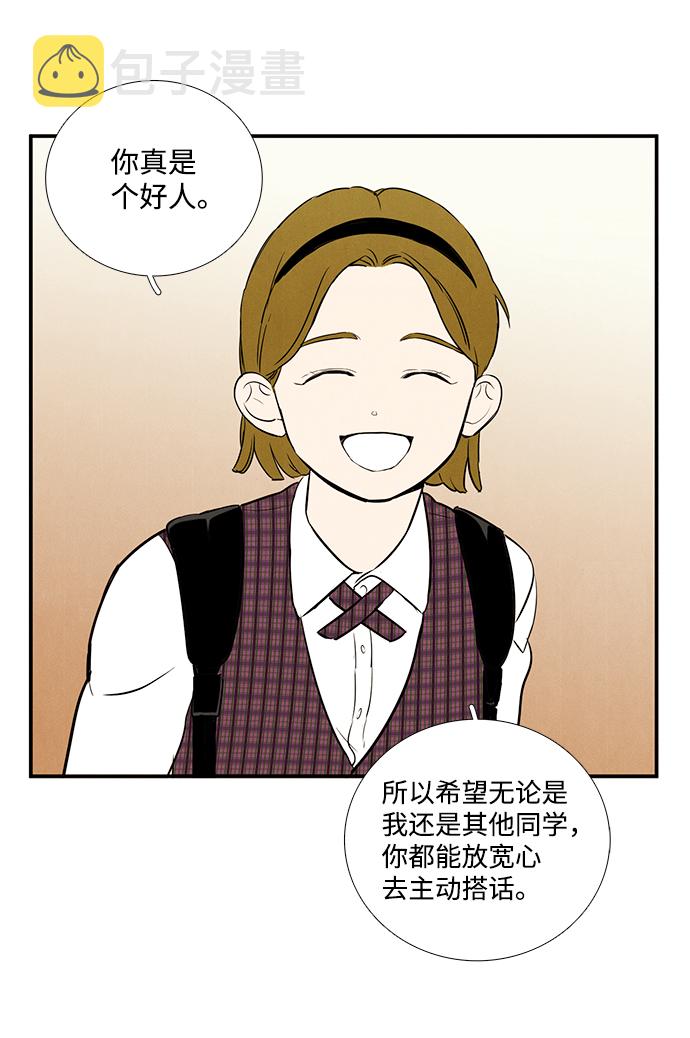 第41话130