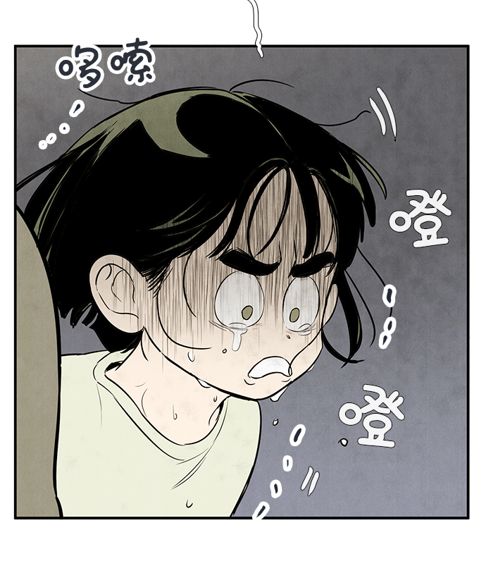 第64话143