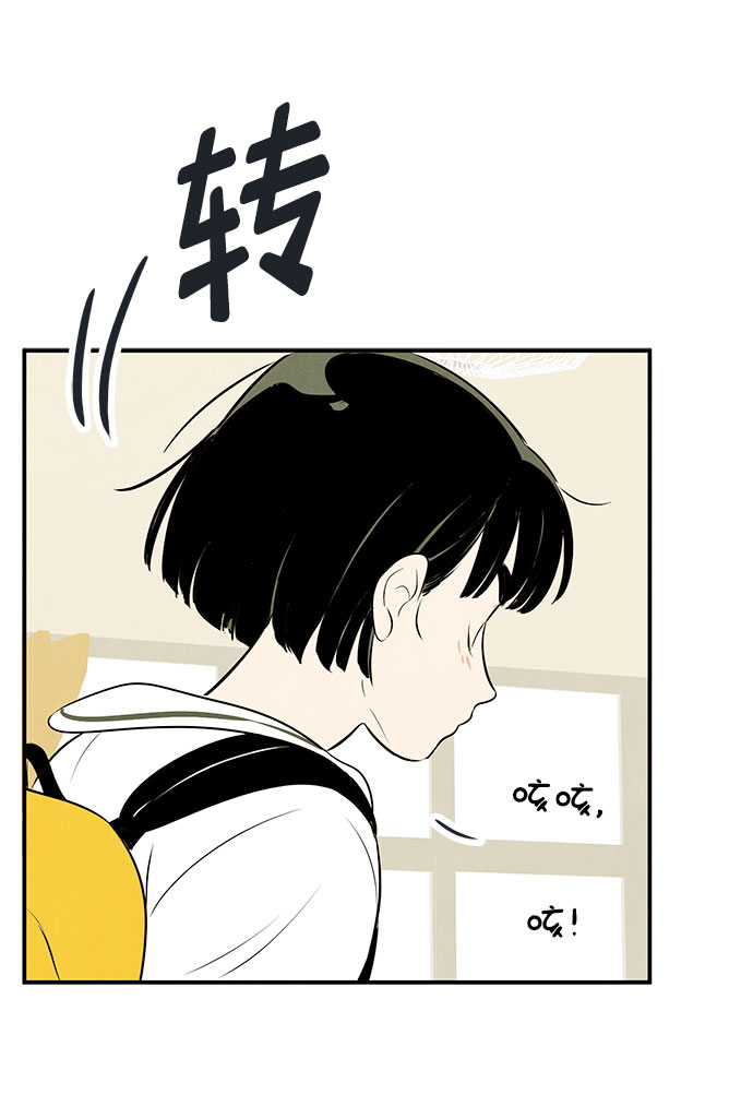 第82话118