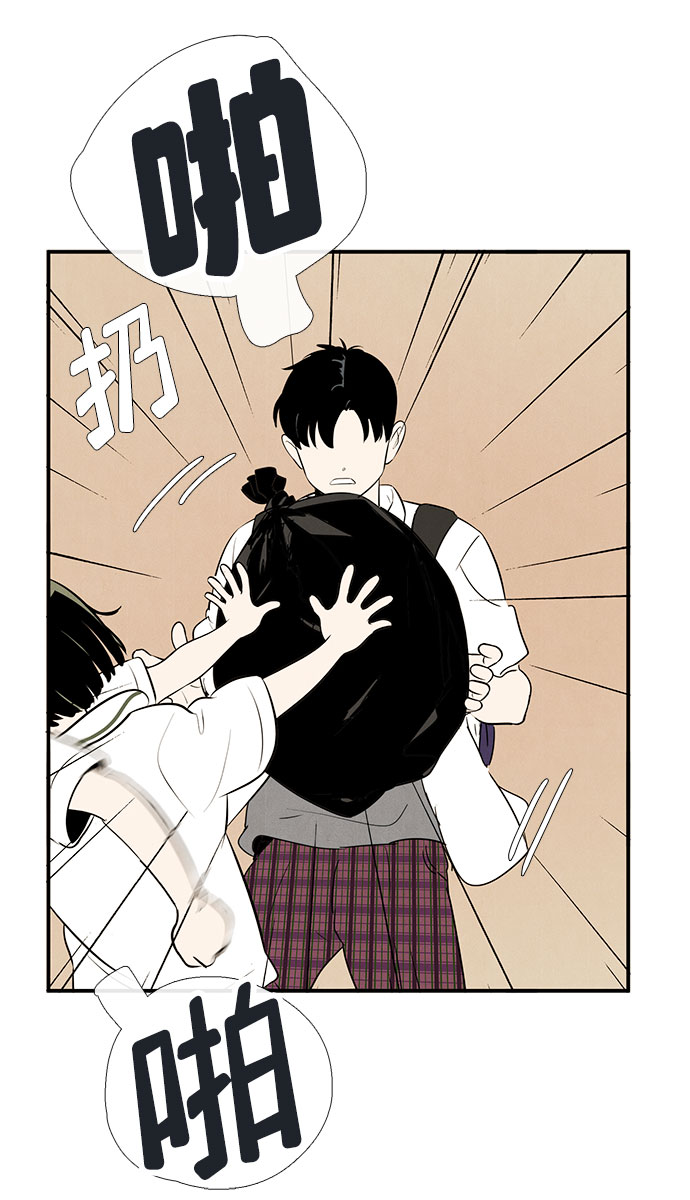 第82话133