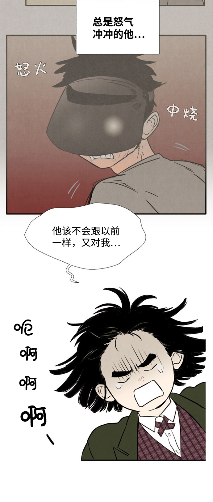 第4话65